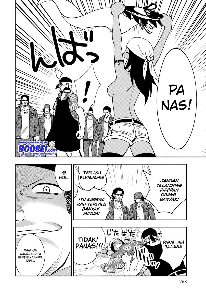 Crazy Food Truck Chapter 3 - halaman 37