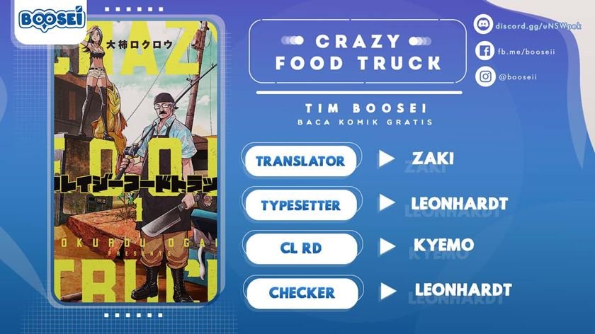 Crazy Food Truck Chapter 4 - halaman 1