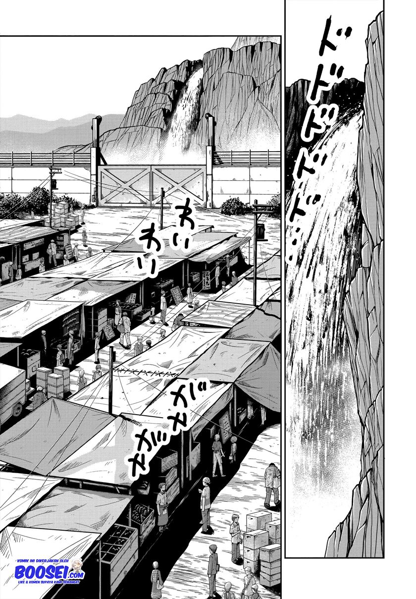 Crazy Food Truck Chapter 4 - halaman 17