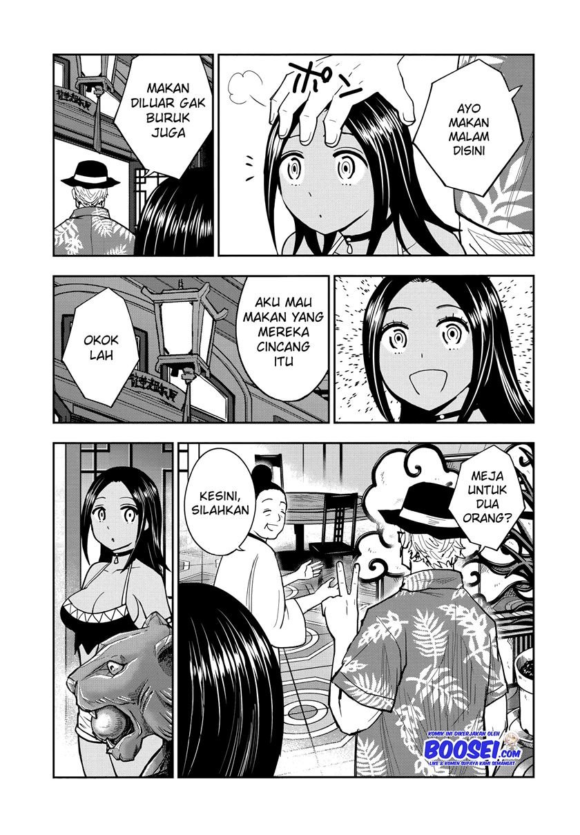 Crazy Food Truck Chapter 4 - halaman 23