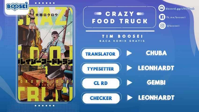 Crazy Food Truck Chapter 5 - halaman 1