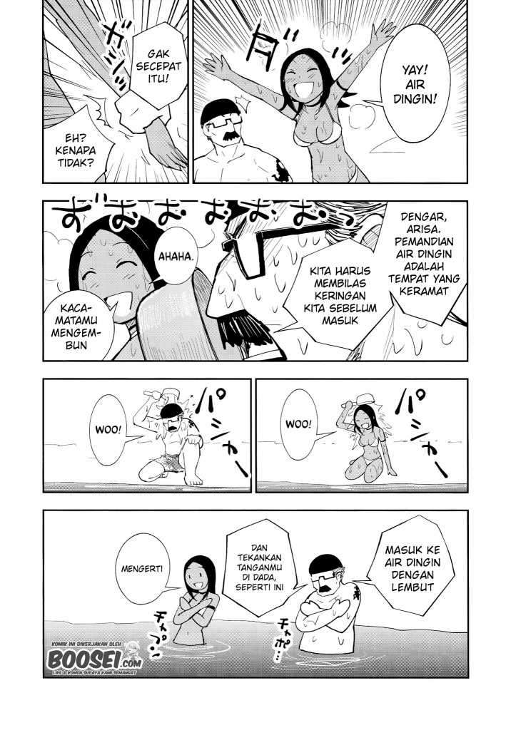 Crazy Food Truck Chapter 5 - halaman 27