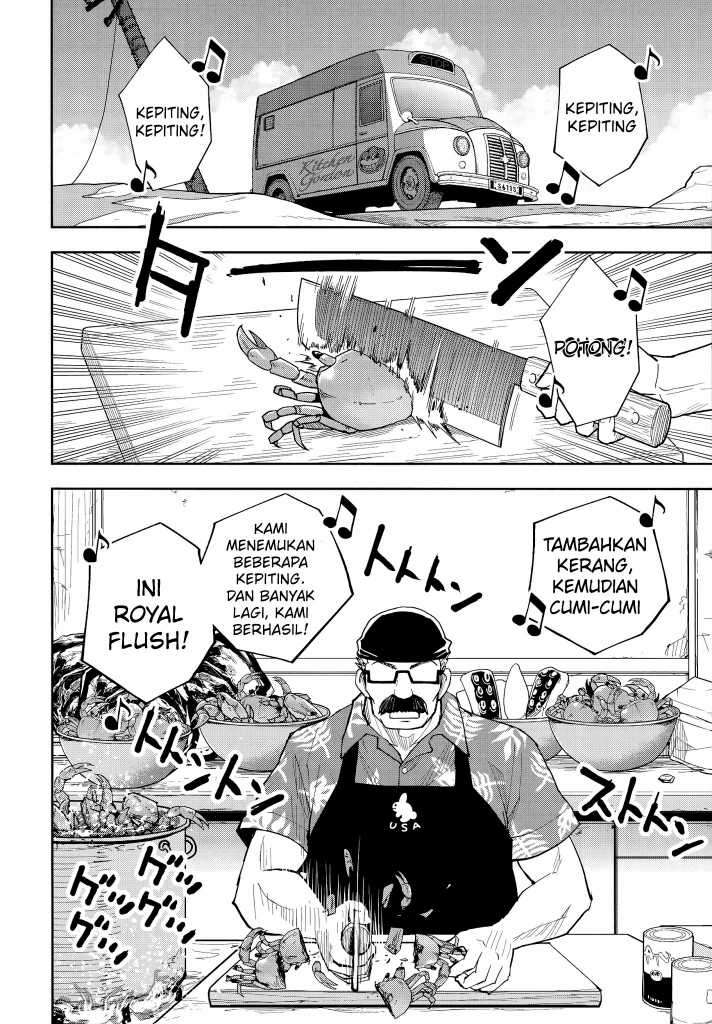 Crazy Food Truck Chapter 5 - halaman 32