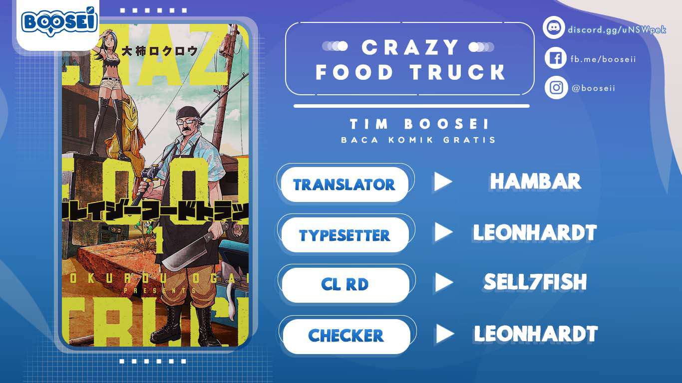Crazy Food Truck Chapter 6 - halaman 1
