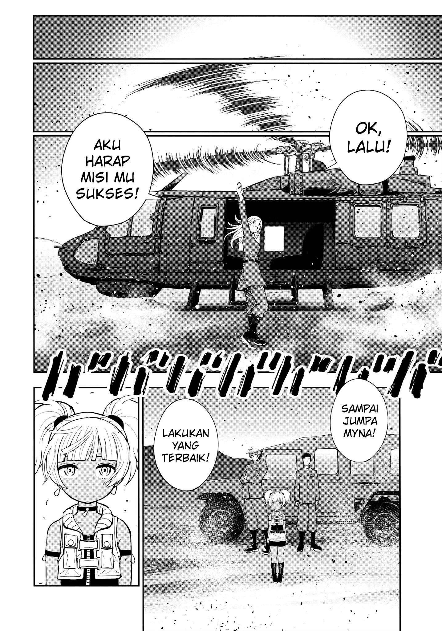 Crazy Food Truck Chapter 6 - halaman 10