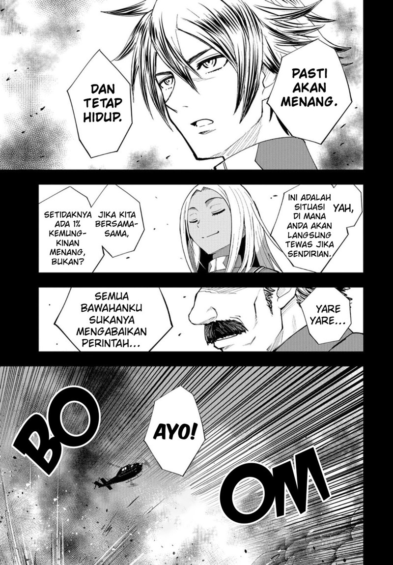 Crazy Food Truck Chapter 8 - halaman 12