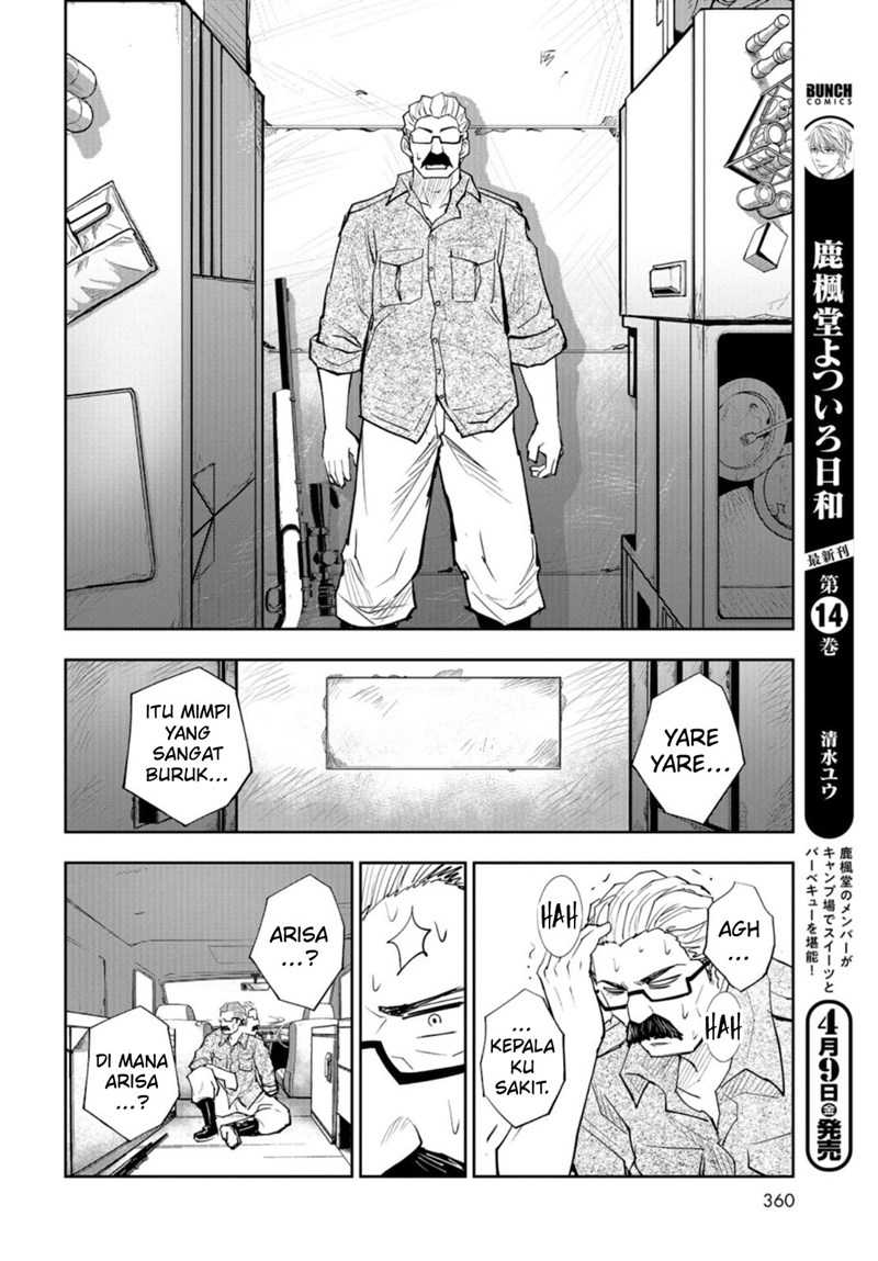 Crazy Food Truck Chapter 8 - halaman 13