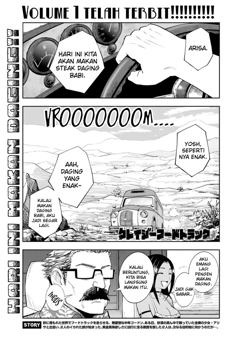 Crazy Food Truck Chapter 8 - halaman 2