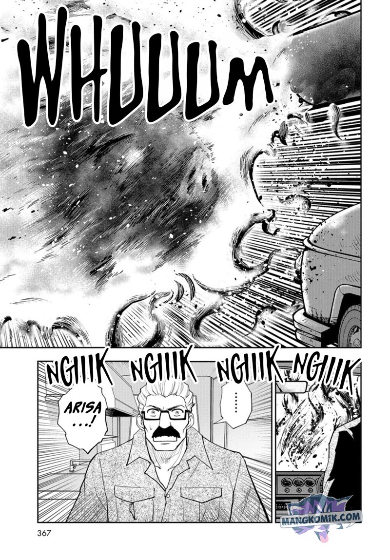 Crazy Food Truck Chapter 8 - halaman 20