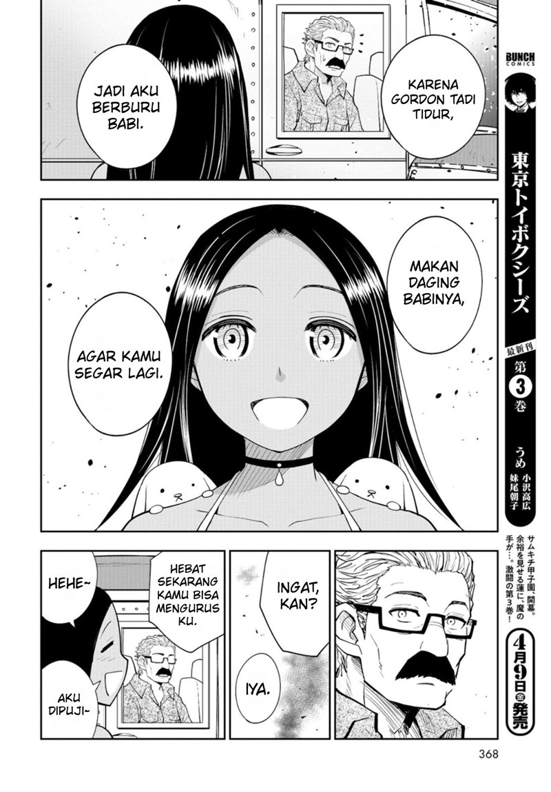 Crazy Food Truck Chapter 8 - halaman 21