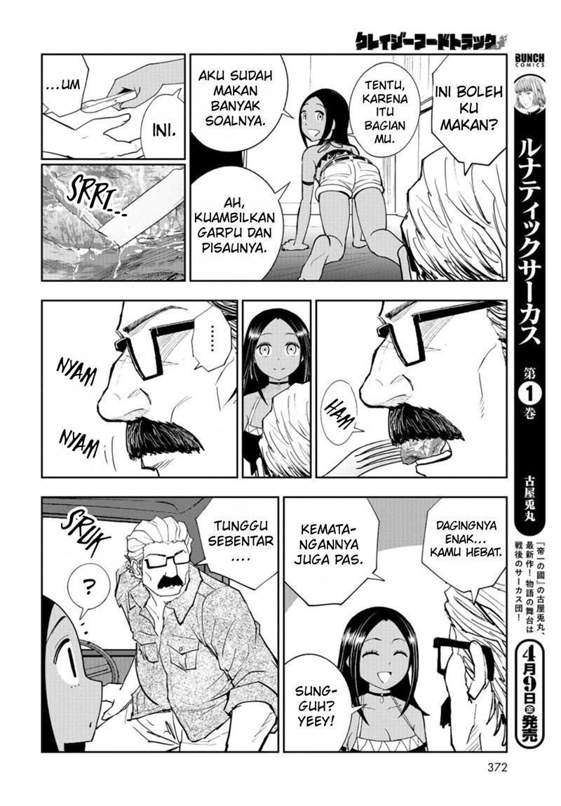 Crazy Food Truck Chapter 8 - halaman 25