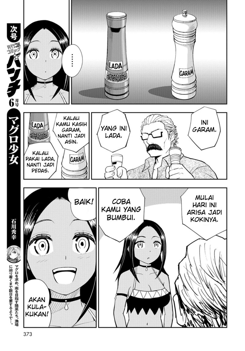 Crazy Food Truck Chapter 8 - halaman 26