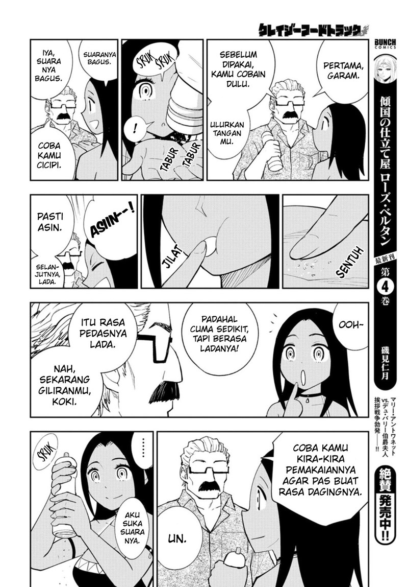 Crazy Food Truck Chapter 8 - halaman 27