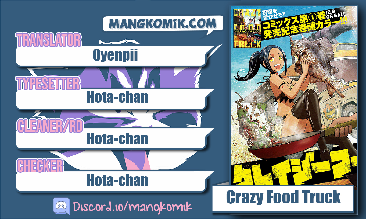 Crazy Food Truck Chapter 9 - halaman 1