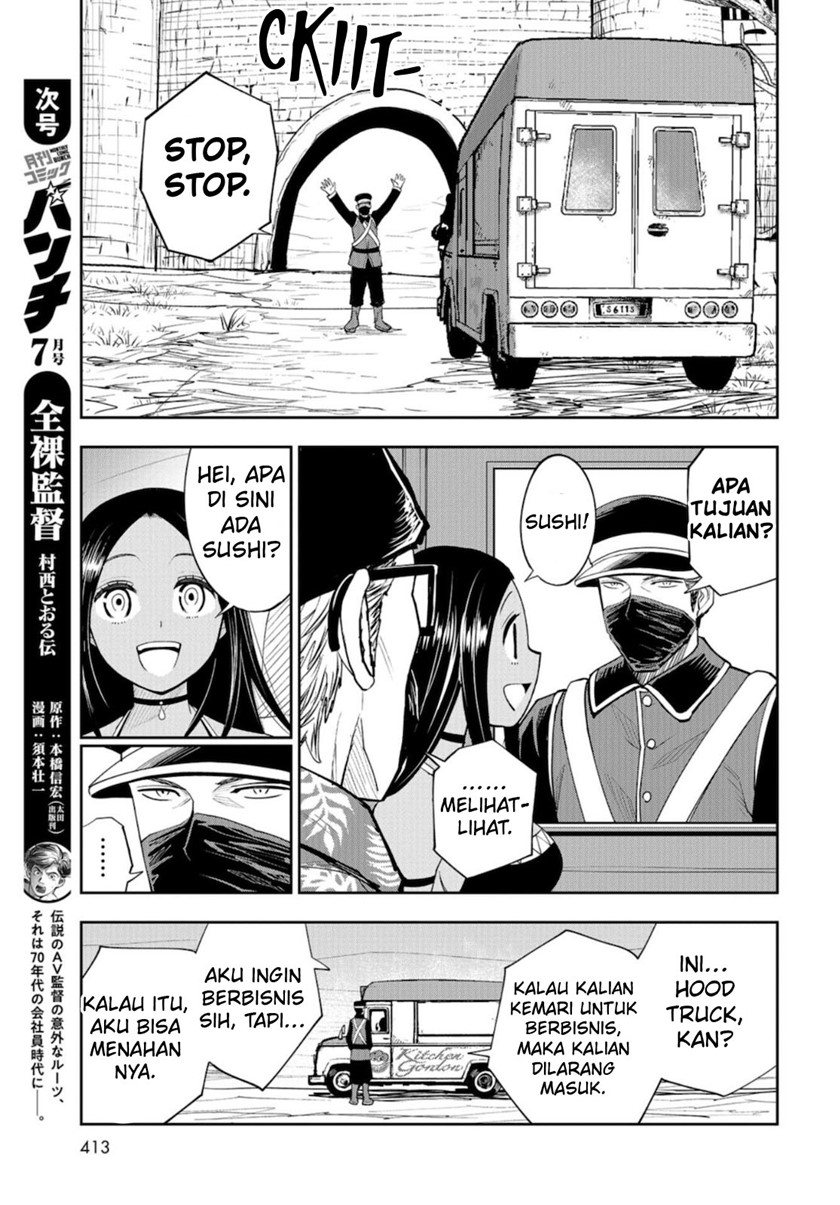Crazy Food Truck Chapter 9 - halaman 14