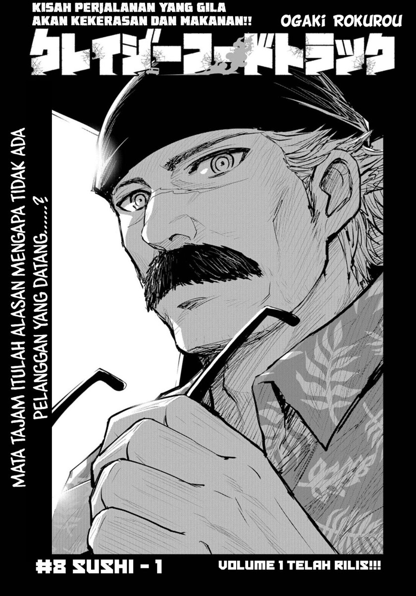 Crazy Food Truck Chapter 9 - halaman 2