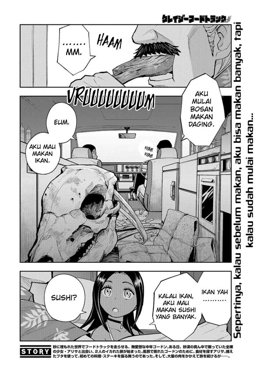 Crazy Food Truck Chapter 9 - halaman 3
