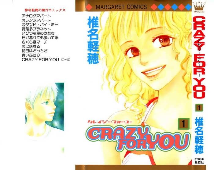 Crazy for You Chapter 1 - halaman 1