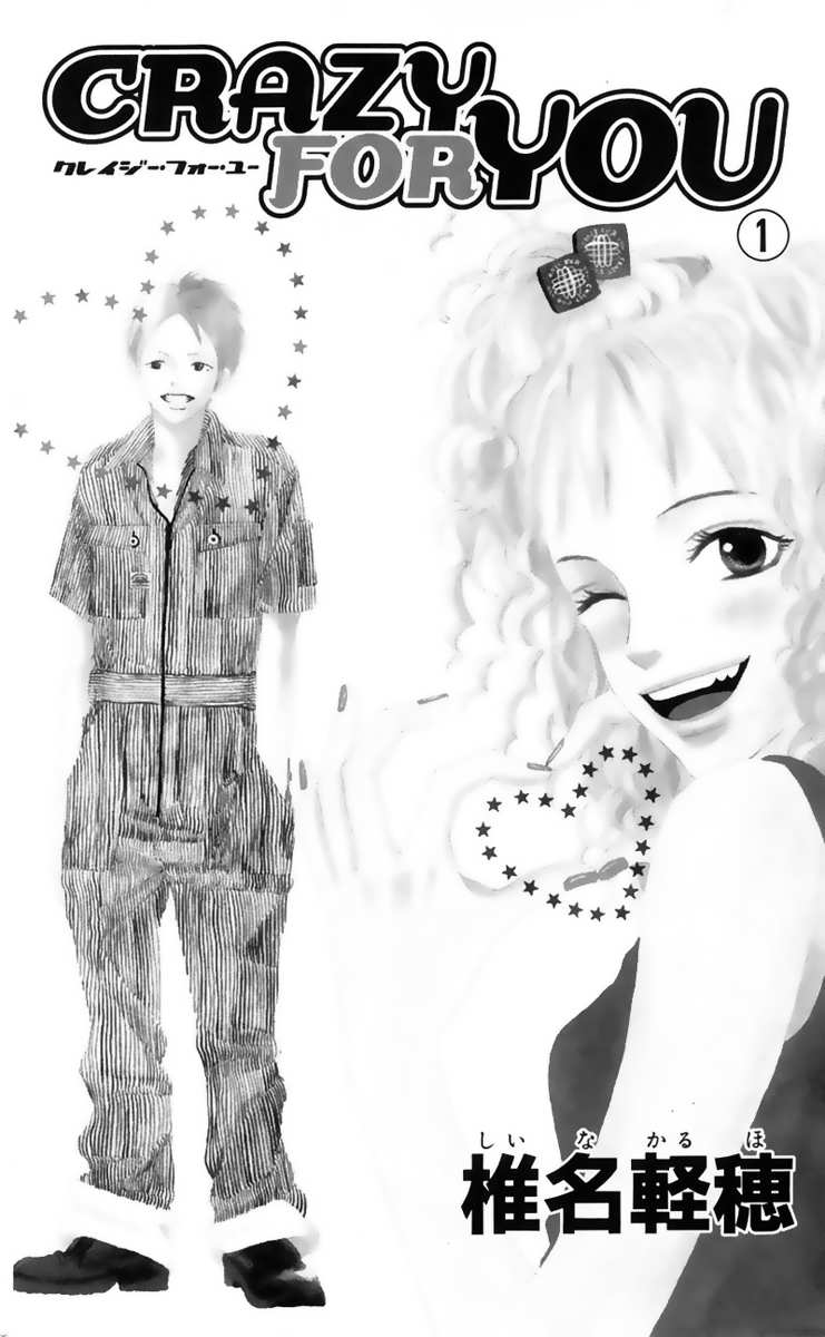Crazy for You Chapter 1 - halaman 2