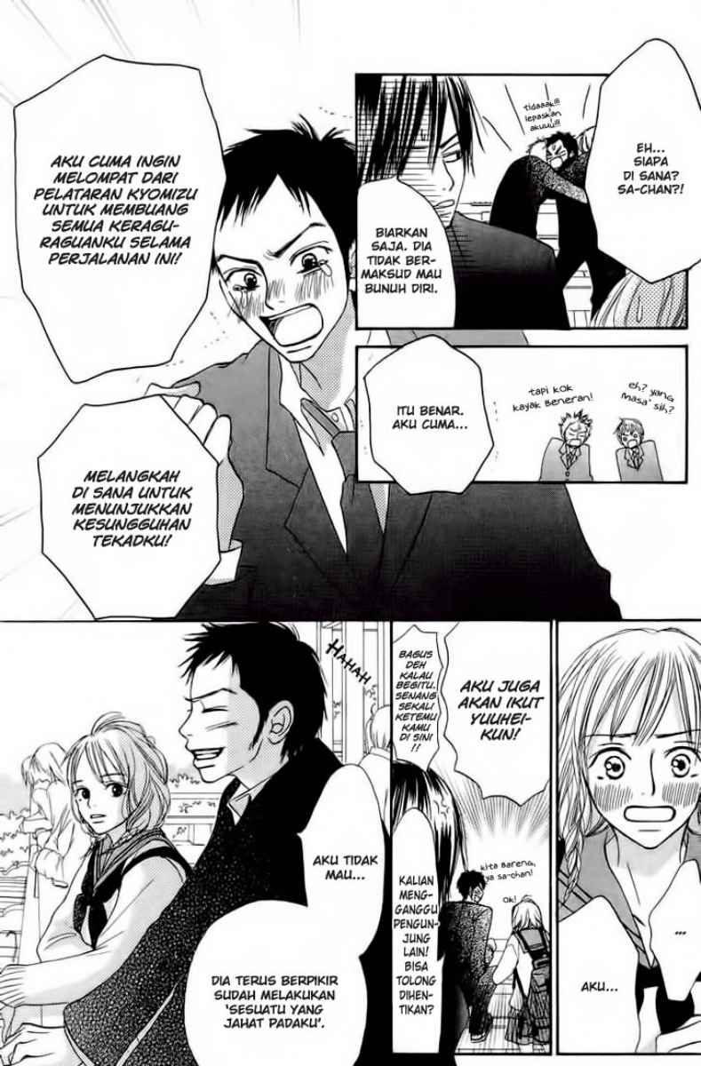 Crazy for You Chapter 11 - halaman 12