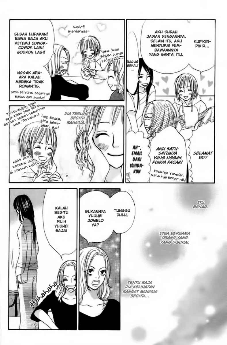 Crazy for You Chapter 11 - halaman 17
