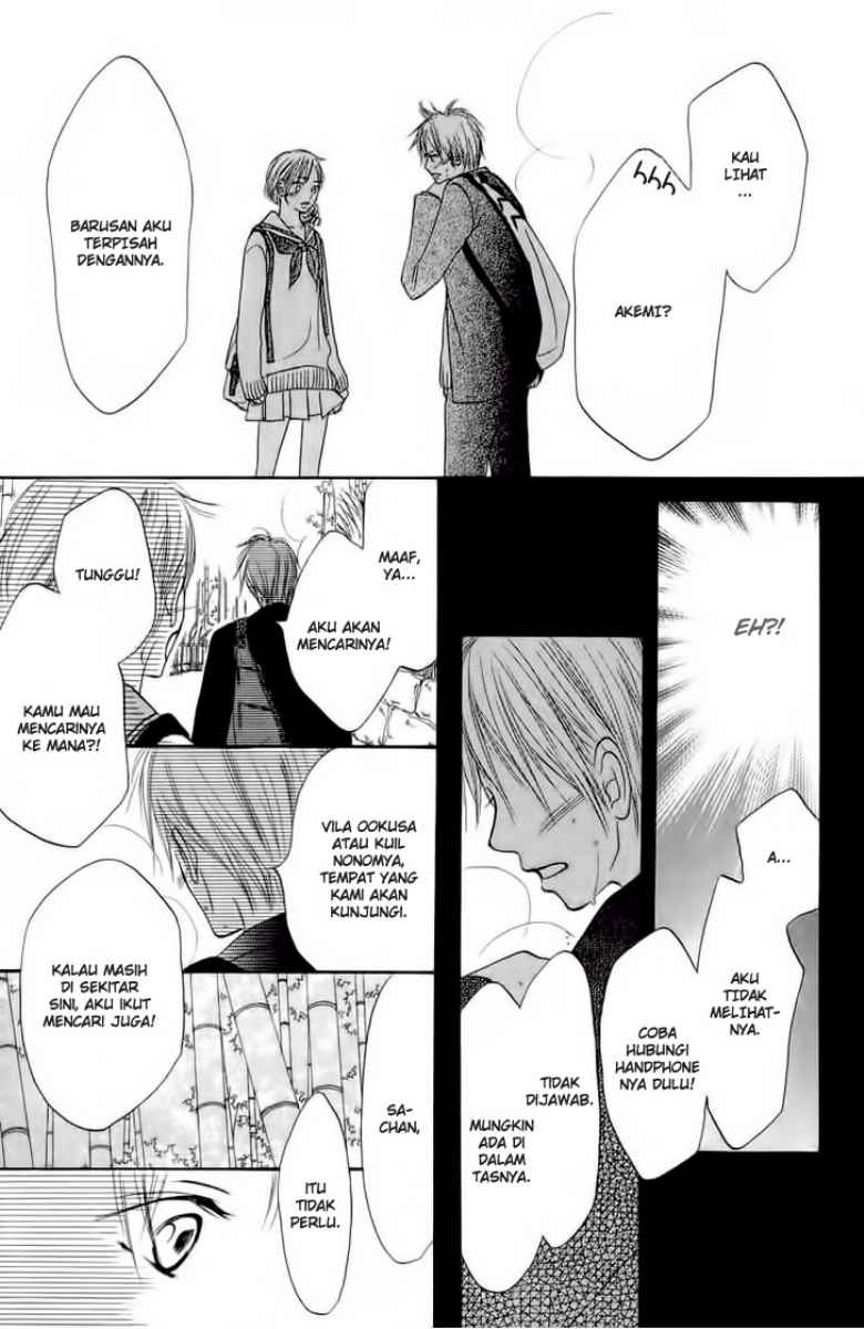Crazy for You Chapter 11 - halaman 25