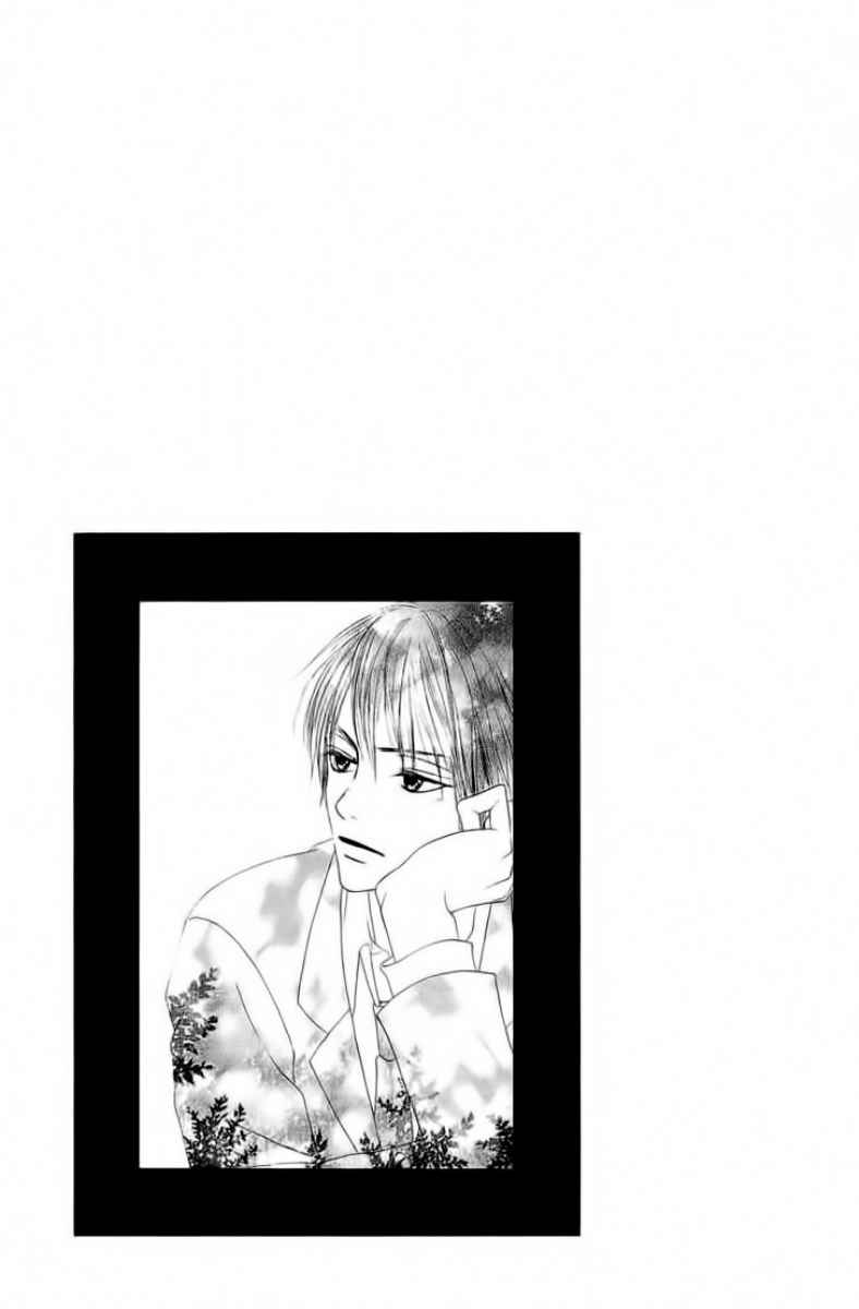 Crazy for You Chapter 11 - halaman 45