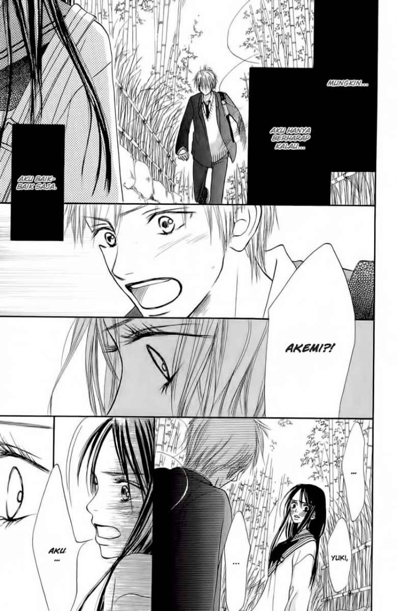 Crazy for You Chapter 12 - halaman 17
