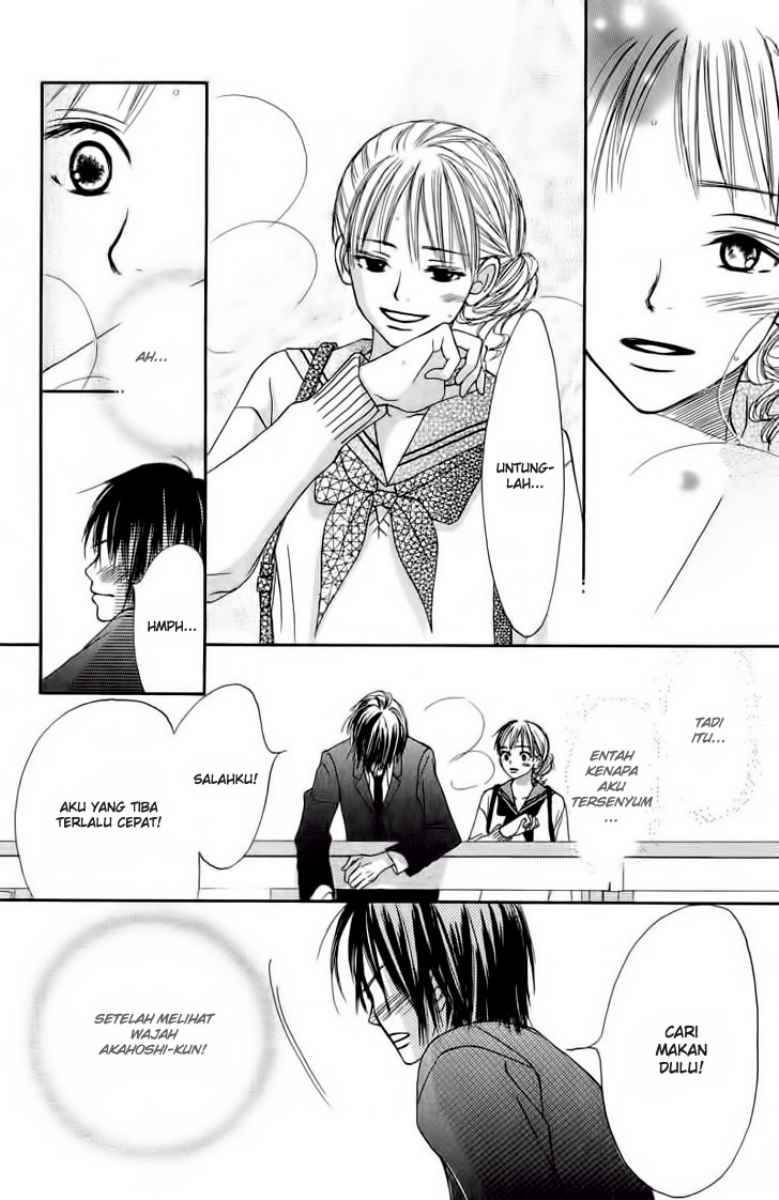 Crazy for You Chapter 12 - halaman 26