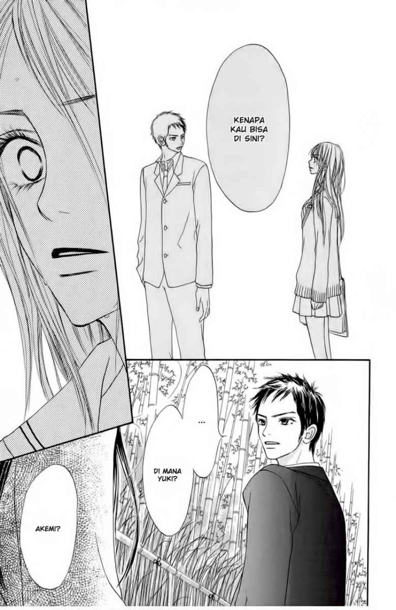 Crazy for You Chapter 12 - halaman 5