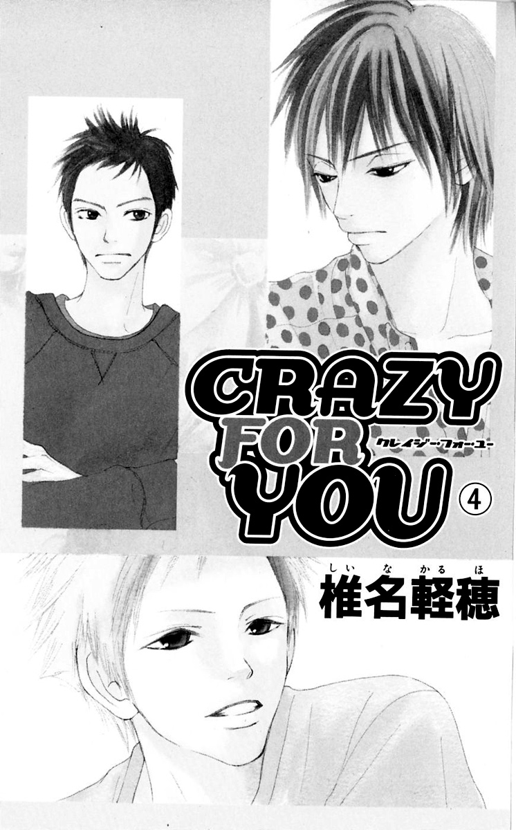 Crazy for You Chapter 13 - halaman 7