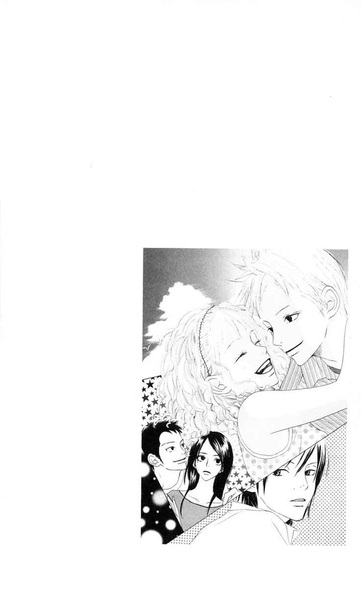 Crazy for You Chapter 2 - halaman 42