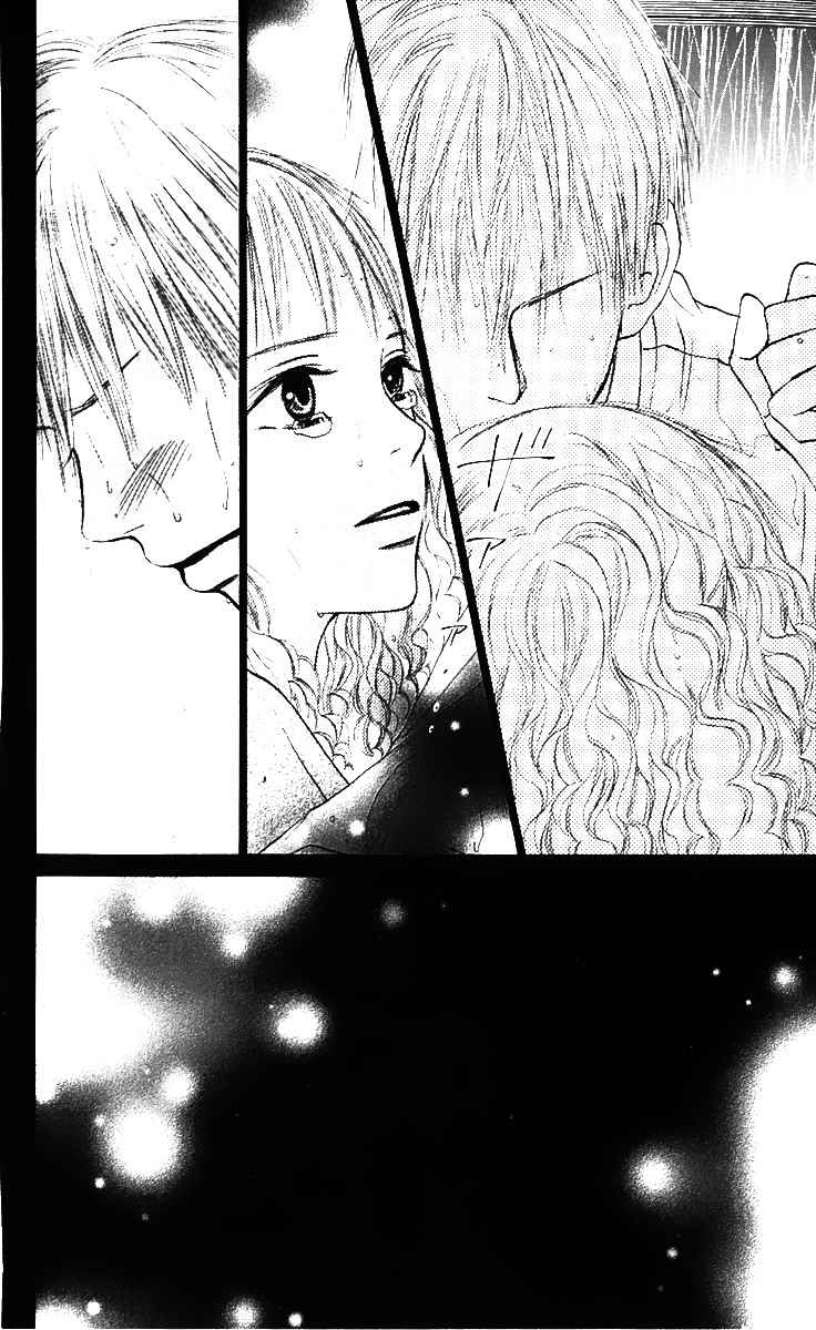 Crazy for You Chapter 3 - halaman 41