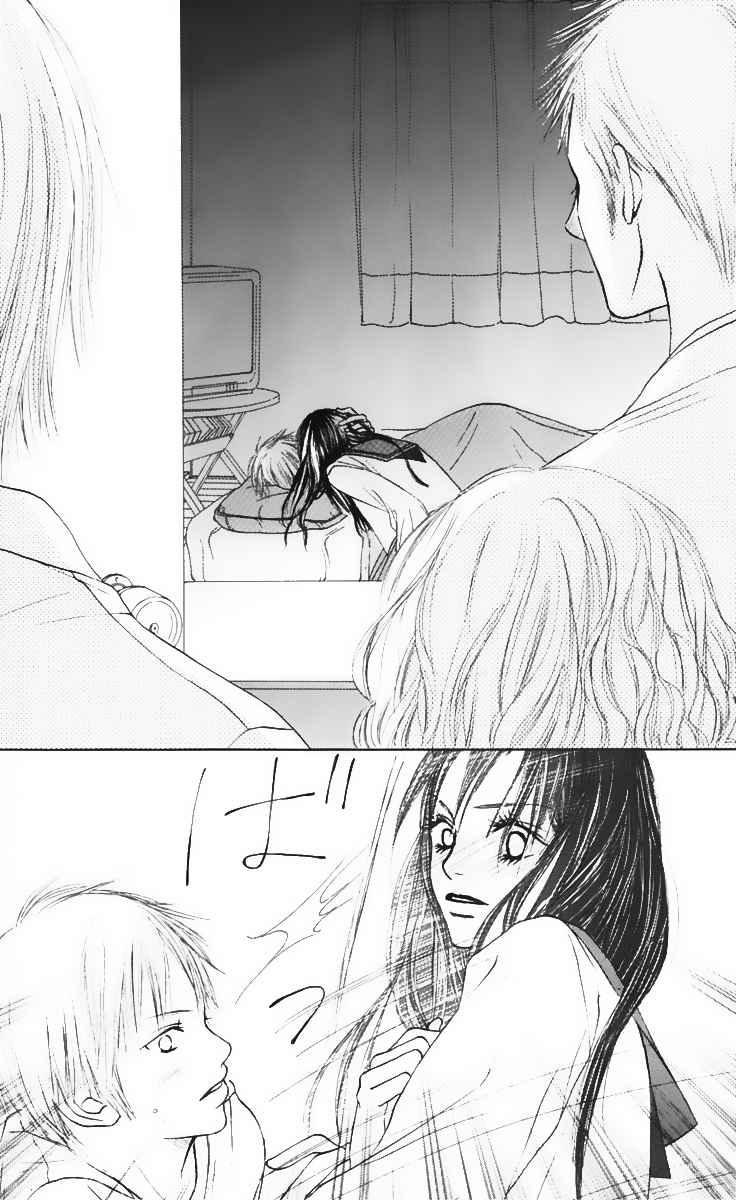 Crazy for You Chapter 4 - halaman 23