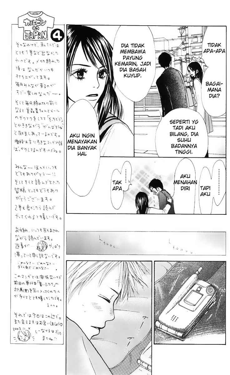 Crazy for You Chapter 4 - halaman 4
