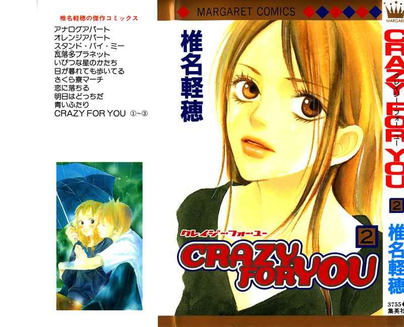 Crazy for You Chapter 5 - halaman 3