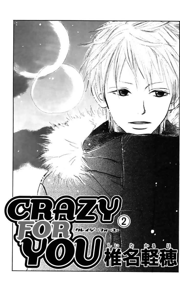Crazy for You Chapter 5 - halaman 7
