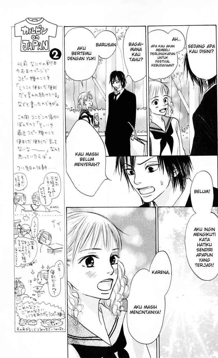 Crazy for You Chapter 6 - halaman 17