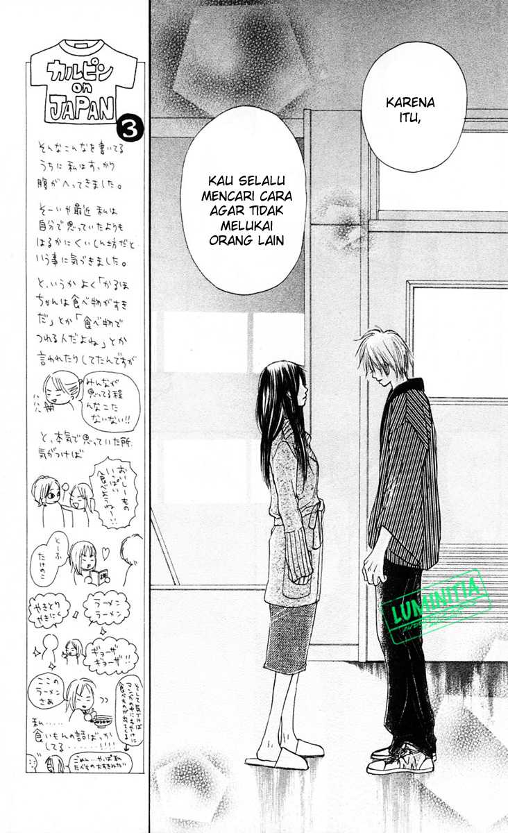 Crazy for You Chapter 7 - halaman 12