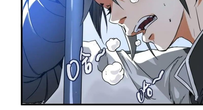 Crazy Leveling System Chapter 1 - halaman 12