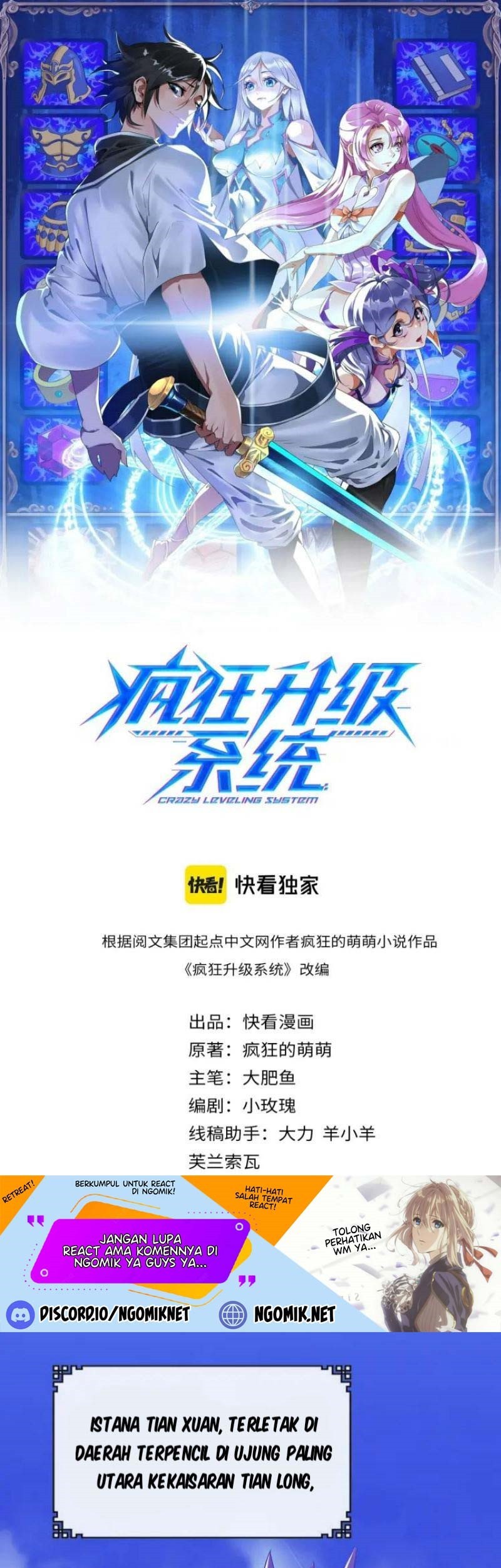 Crazy Leveling System Chapter 1 - halaman 2