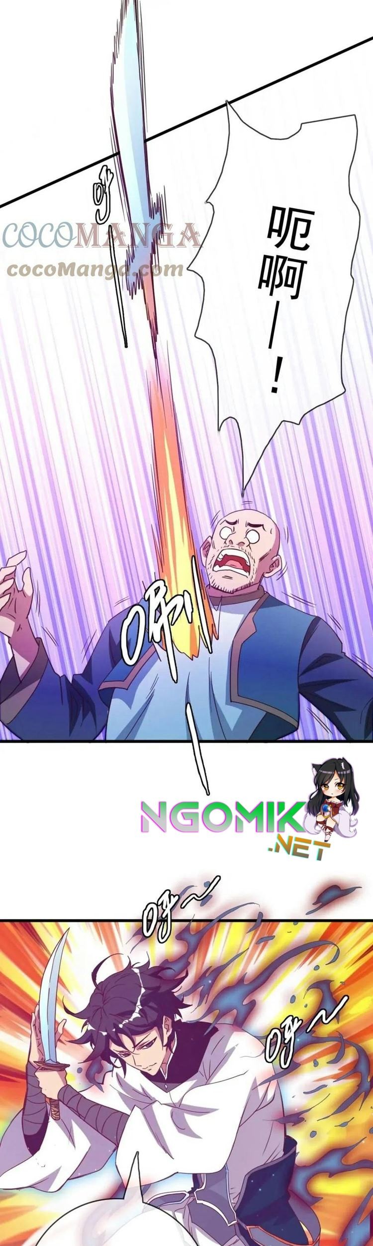 Crazy Leveling System Chapter 16 - halaman 8