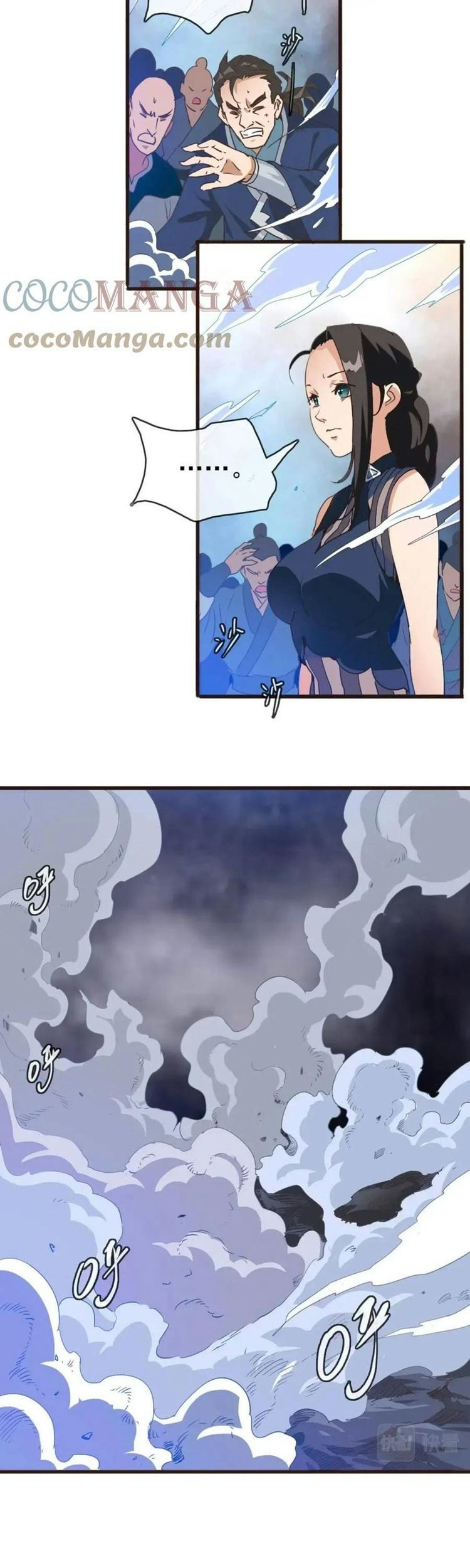 Crazy Leveling System Chapter 17 - halaman 39