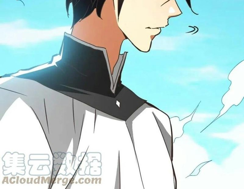 Crazy Leveling System Chapter 18 - halaman 33