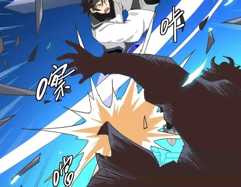 Crazy Leveling System Chapter 18 - halaman 9