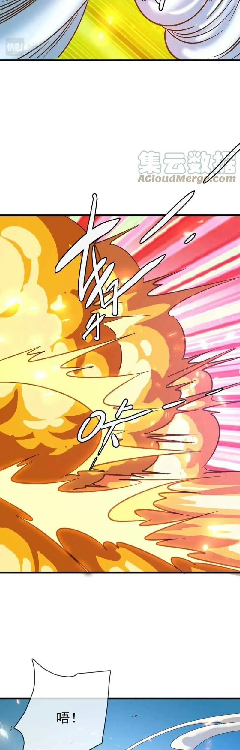 Crazy Leveling System Chapter 19 - halaman 37