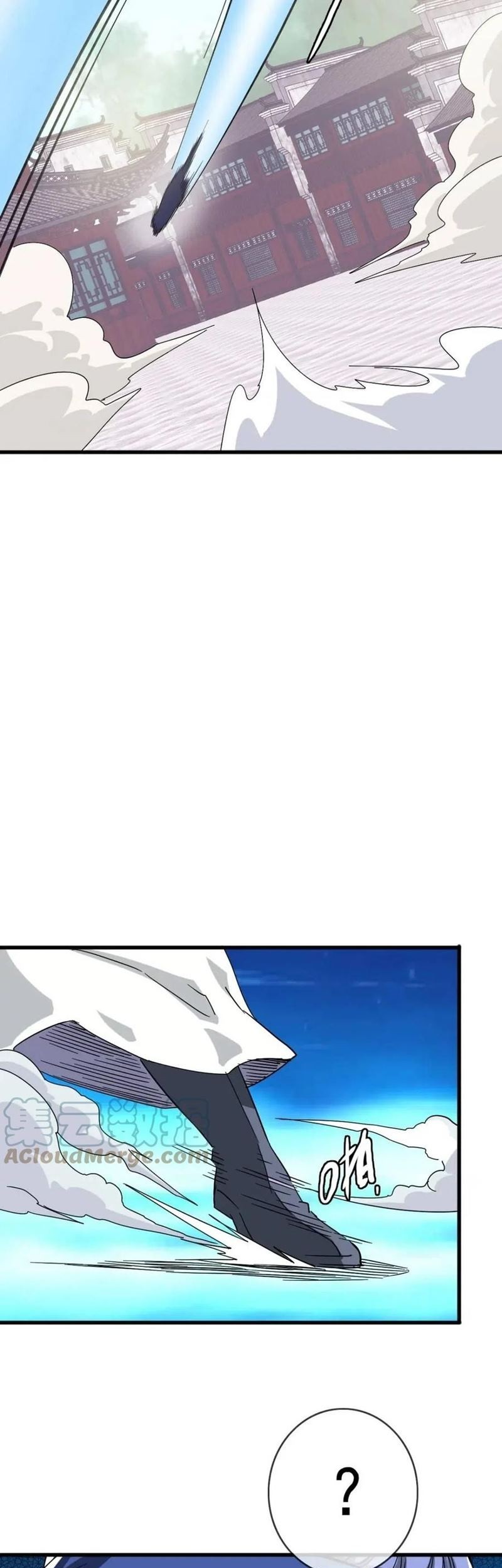 Crazy Leveling System Chapter 20 - halaman 49