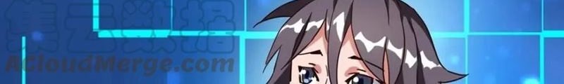 Crazy Leveling System Chapter 22 - halaman 41