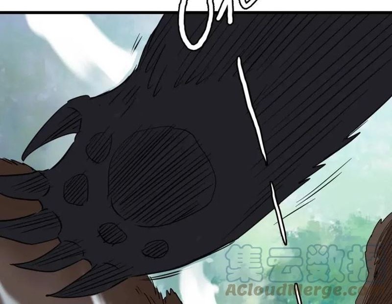 Crazy Leveling System Chapter 23 - halaman 33