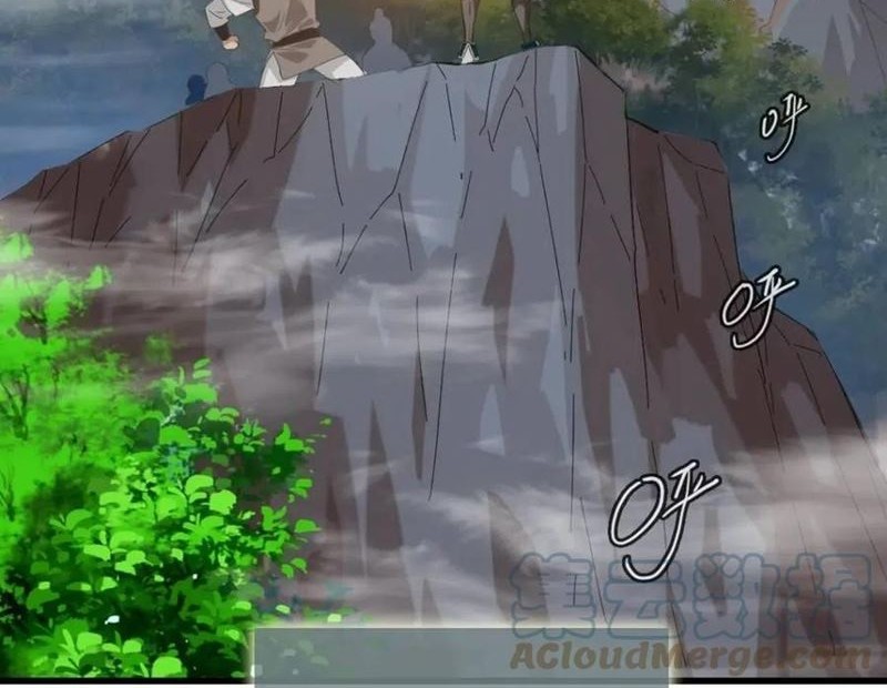 Crazy Leveling System Chapter 24 - halaman 42